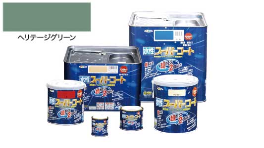 水性スーパーコートヘリテジグリン