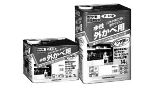 水性外かべ用ツヤ消し（ホワイト）