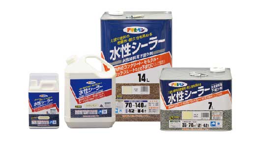 水性シーラー（ライトレモン）