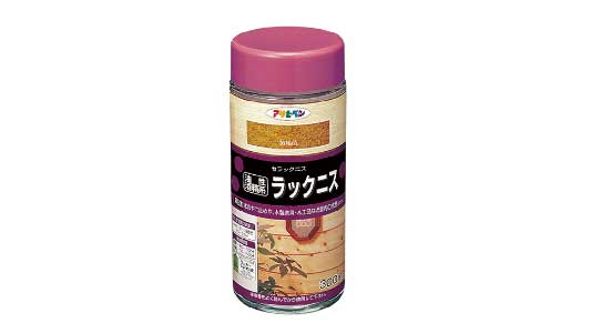 油性・酒精系ラックニス（黄褐色）