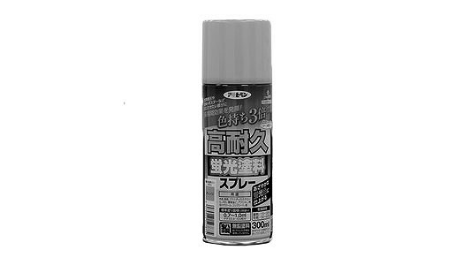 高耐久蛍光塗料スプレー　オレンジ