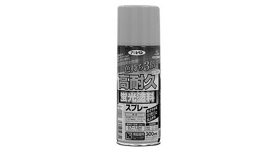 高耐久蛍光塗料スプレー　グリーン