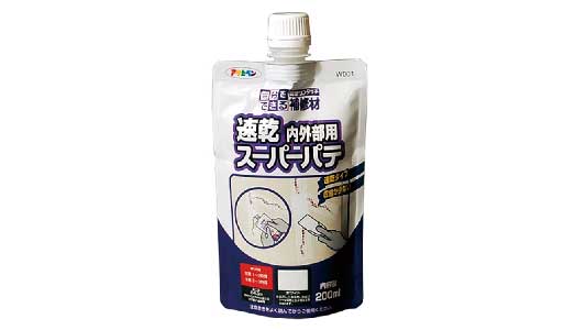 ワンタッチ速乾内外部用スーパパテ