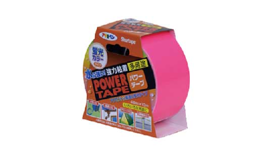 パワーカラーテープ（蛍光ピンク）