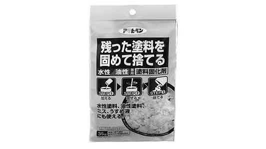 水性・油性兼用塗料固化剤３５Ｇ