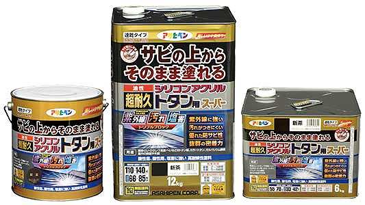 油性超耐久シリコンＡトタン用新茶