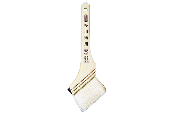 お得用多用途用ハケ７０ＭＭ