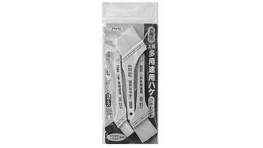 お得用上級多用途ハケ（３Ｐ