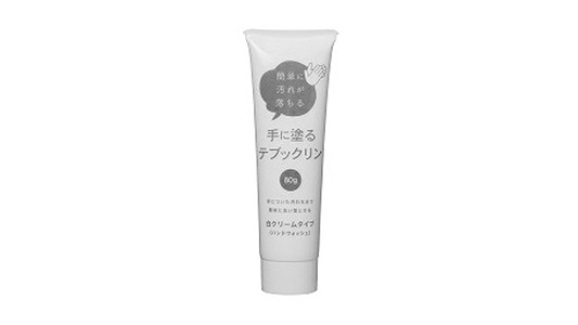 手に塗る　テブックリン