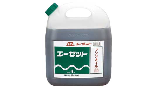 ＡＺ　マシンオイル
