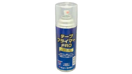 テーププライマーＰＲＯ