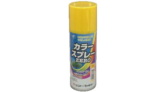 カラースプレーＺＥＲＯ　イエロー