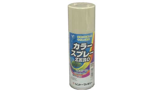カラースプレーＺＥＲＯ５Ｙ７／１