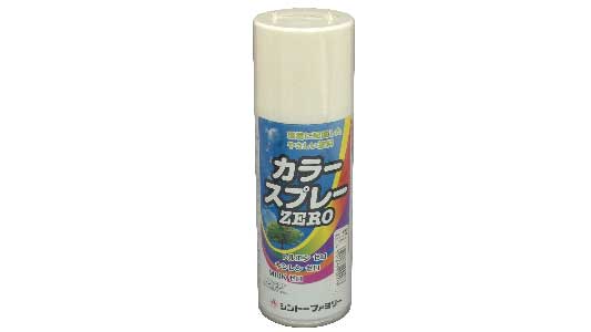 カラーＺＥＲＯ　２．５Ｙ９／１