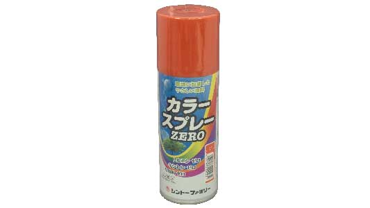 カラーＺＥＲＯ　Ｌスカーレット