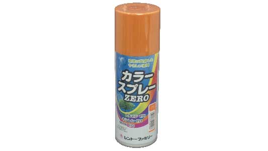 カラースプレーＺＥＲＯ　ネーブル