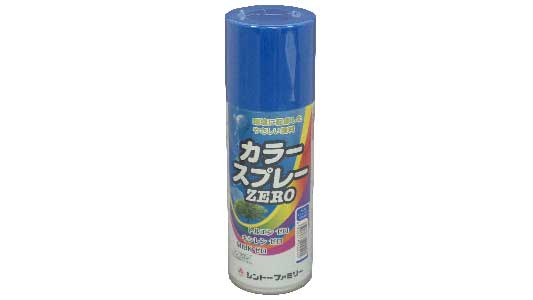 カラースプレーＺＥＲＯ　マリン青