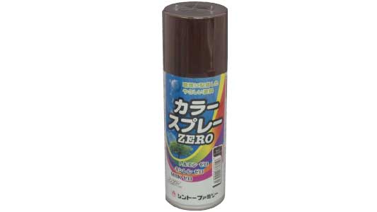 カラーＺＥＲＯ　ニューチョコ