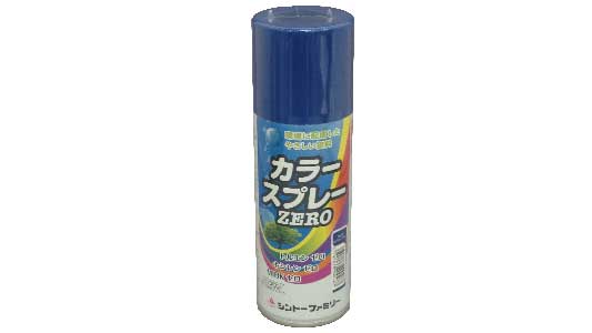 カラースプレーＺＥＲＯ　Ｃブルー