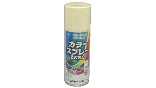 カラースプレーＺＥＲＯミルキーＷ