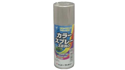 カラースプレーＺＥＲＯ速乾シルバ