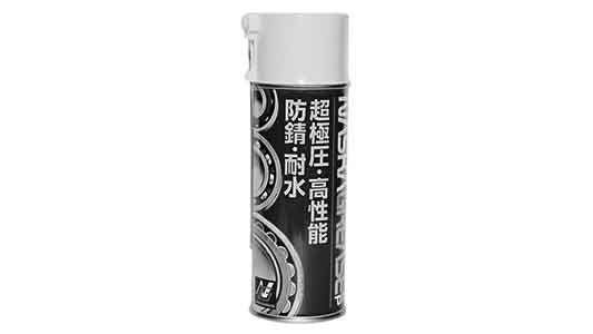 ＮＡＳＫＡＧＲＥＡＳＥ　スプレー