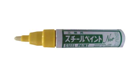 スチールペイントＮＥＯ（中字