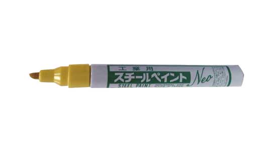 スチールペイントＮＥＯ６００（細