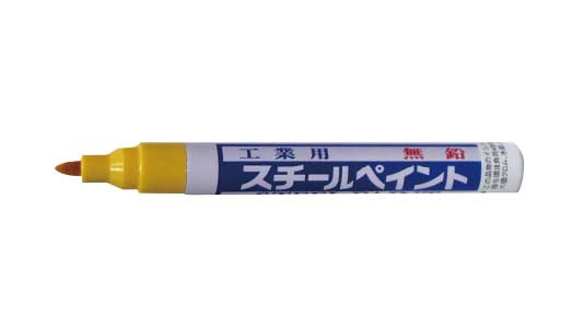 スチールペイント＃６００（細書き