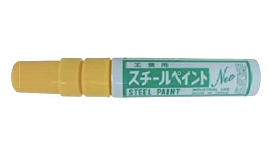 ＮＥＯ　中字用空容器