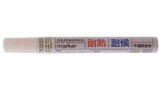 耐熱耐候マーカー（白