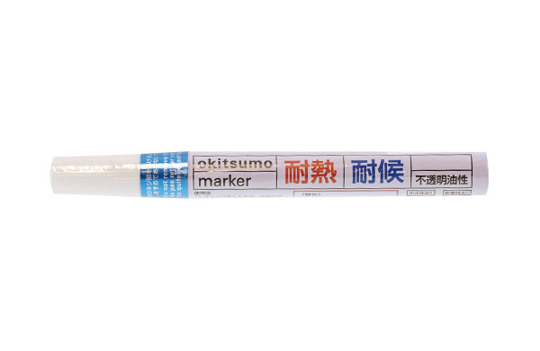 耐熱耐候マーカー（青