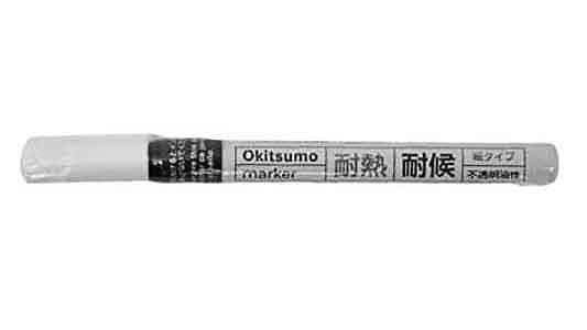 オキツモ耐熱耐候マーカー青（細