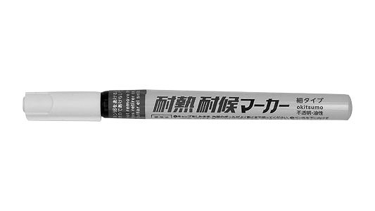 オキツモ耐熱耐候マーカー赤（細