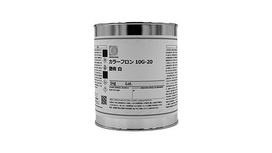 カラーフロン１０Ｇ－２０白