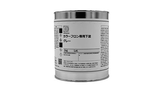 カラーフロン下塗ＦＵＧグレー