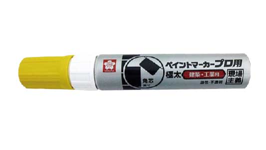 ペイントＭプロ用（極太蛍光レモン