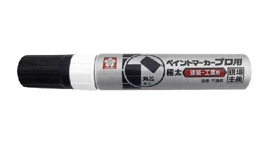 ペイントマーカープロ用（極太（黒