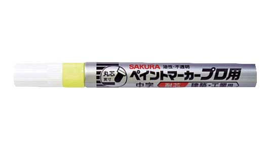 ペイントＭプロ用（中字蛍光レモン