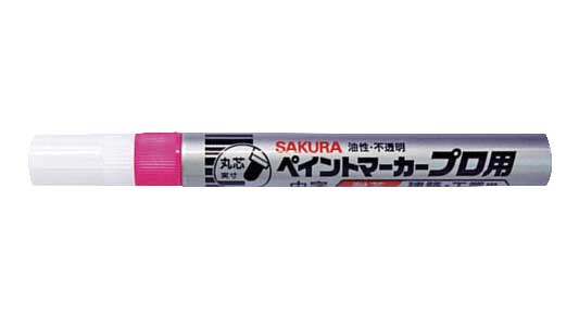 ペイントＭプロ用（中字蛍光ピンク