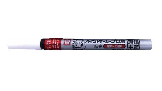 ペイントマーカープロ用（細字（赤