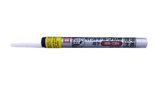 ペイントＭプロ用（細字蛍光レモン