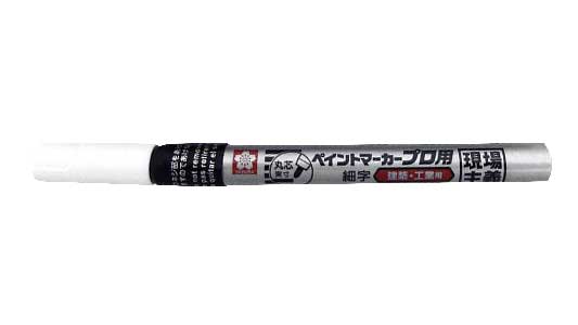 ペイントマーカープロ用（細字（黒