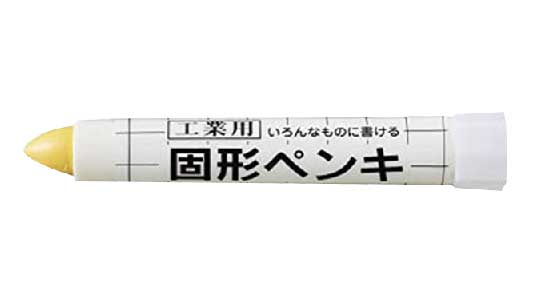 固形ペンキ（きいろ（ＫＳＣ