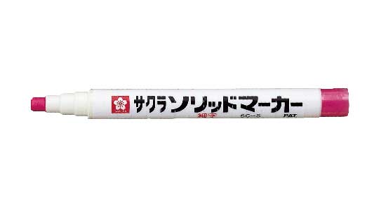 ソリッドマーカー（細字（あか