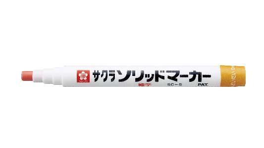 ソリッドマーカー（細字（だいだい
