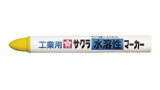 水溶性マーカー（きいろ（ＷＳＣ