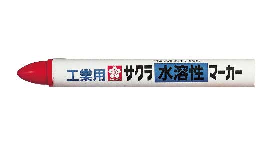 水溶性マーカー（あか（ＷＳＣ