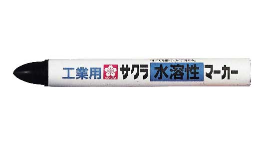 水溶性マーカー（くろ（ＷＳＣ