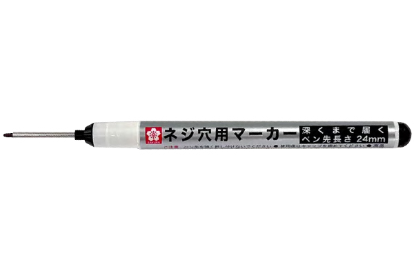 ネジ穴用マーカー（黒）